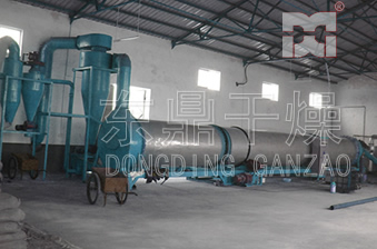 鋸末烘干機(jī)