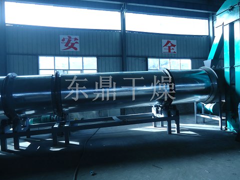 鋸末烘干機