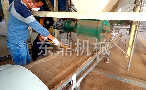 木屑烘干機(jī)