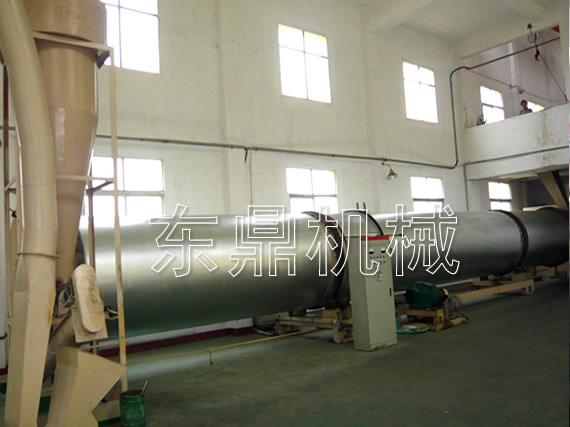 鋸末烘干機(jī)