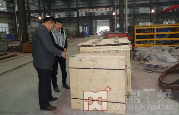 紅薯渣烘干機(jī)