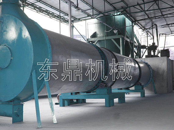 果渣烘干機(jī)