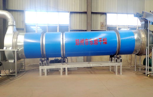 酒糟烘干機(jī)