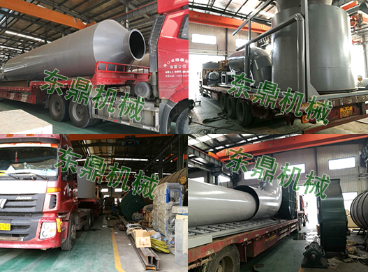 酒糟烘干機(jī)