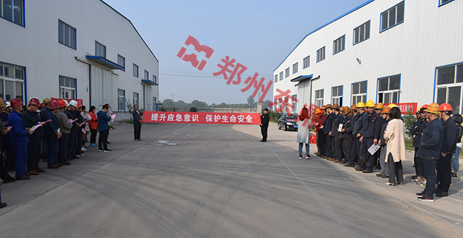 鄭州東鼎烘干機(jī)廠家